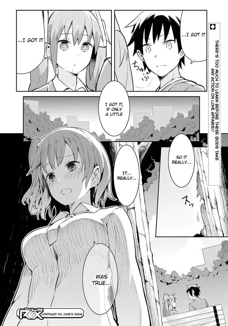 Dioti Manual ~Kamisamatachi no Ren'ai Daikou~ Chapter 2 16